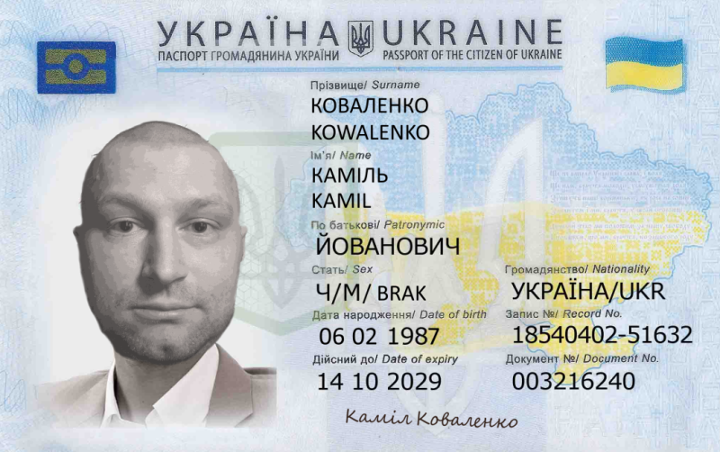 Plik:Ukr 1.png